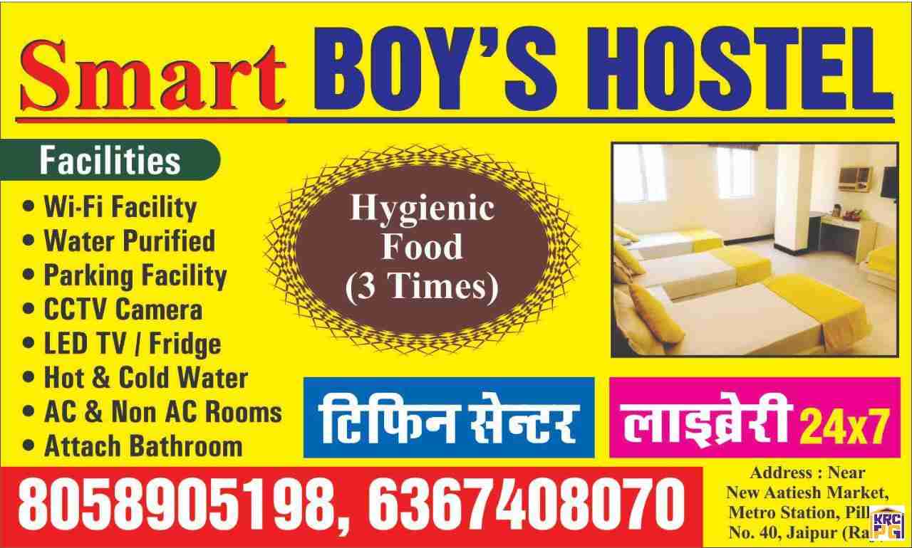 Smart-boys-pg--pg-for-boys--hostel--library