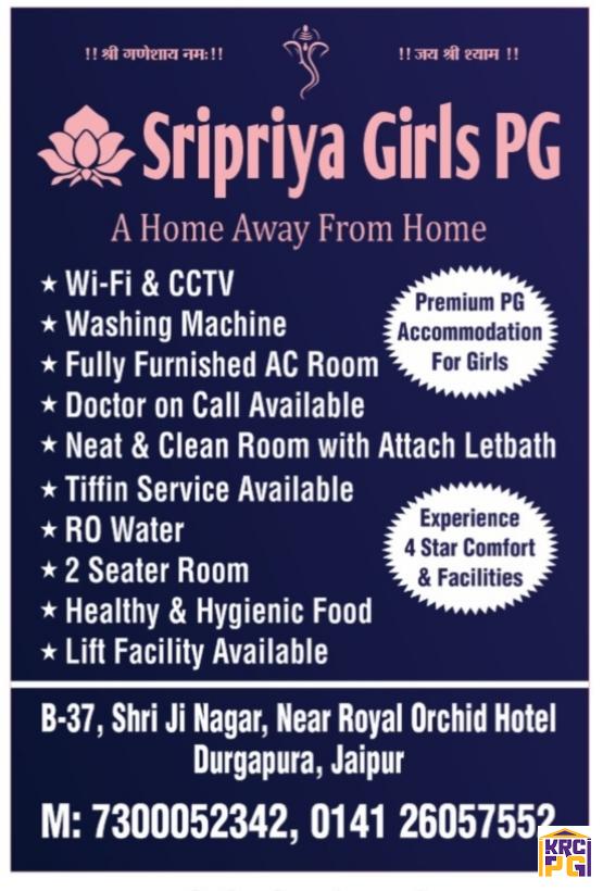 SRIPRIYA-GIRLS-PG-DURGAPURA-4-star-ROOM-FACILITIES-AND-HYGIENIC-FOOD