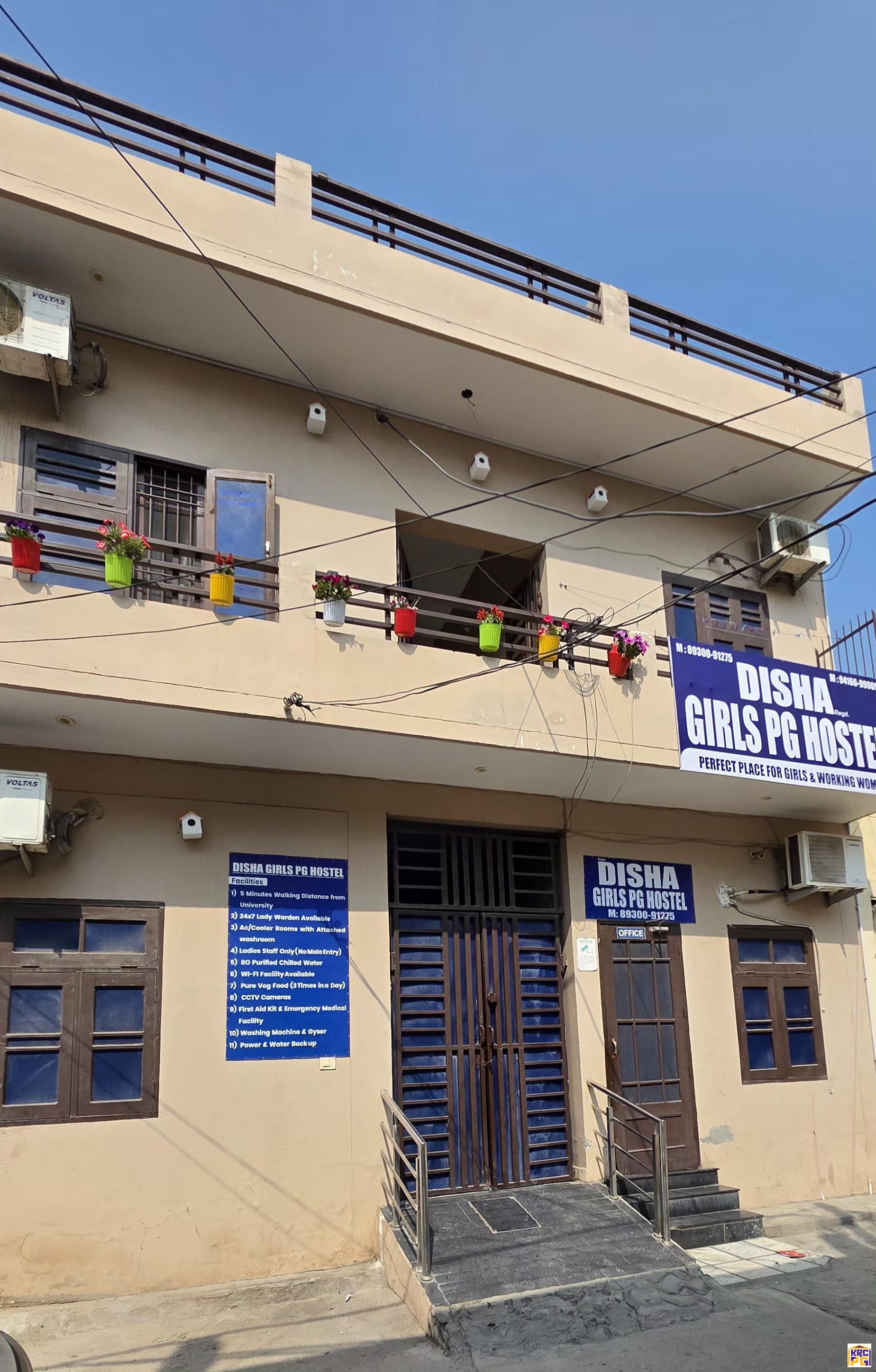 disha-girls-pg-kurukshetra