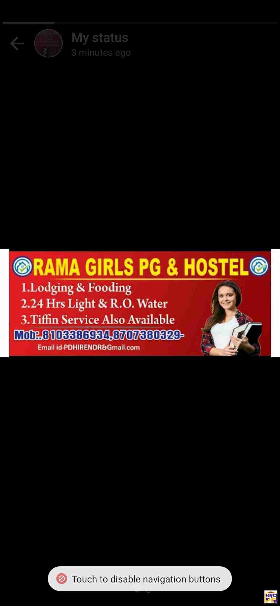 Rama Girls Pg & hostel , Singhadiya, Kudaghat, Gorakhpur,U.P
