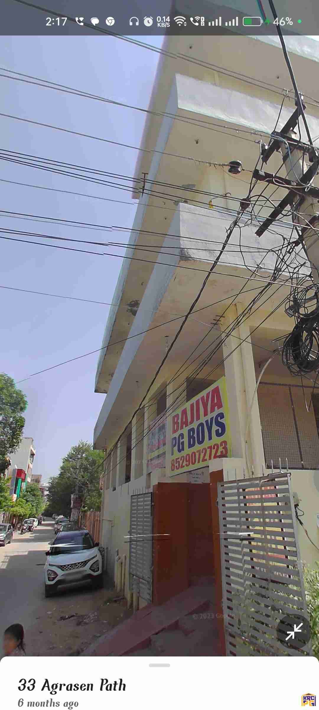 Bajiya-boys-pg-in-Prem-Nagar---boys-pg-near-by-me-