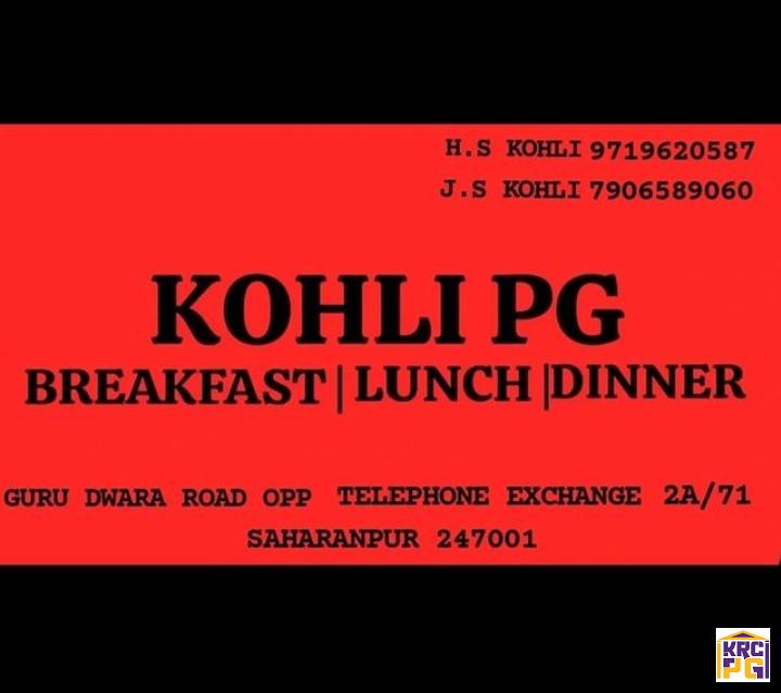 Boys pg, boys and girls pg, pg near by me, boys hostel