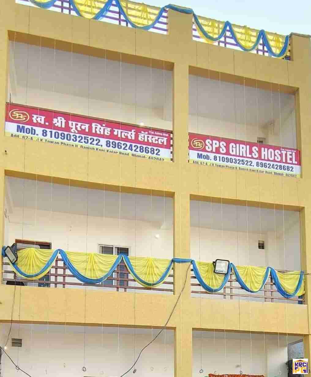 SPS GIRLS HOSTEL