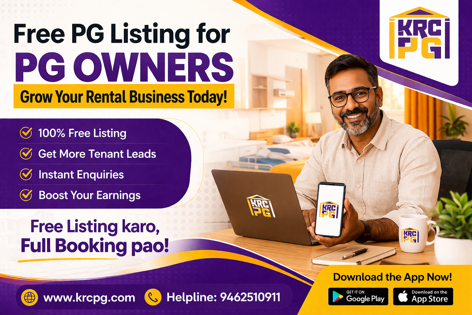 Free PG Listing for Owners – Grow Your Rental Business with KRC PG App