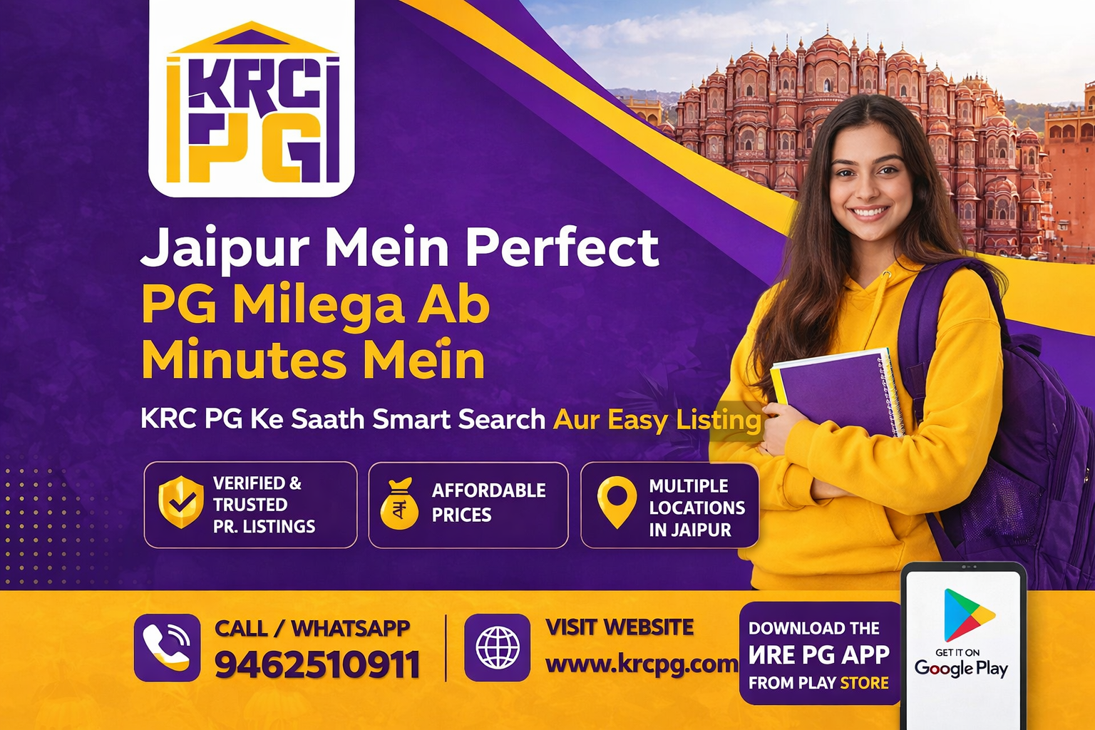 Jaipur Mein Perfect PG Milega Ab Minutes Mein – KRC PG Ke Saath Smart Search Aur Easy Listing
